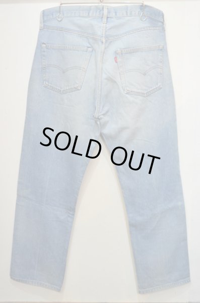 画像2: 80's Levi's 501 赤耳 "クラッシュ" (2)