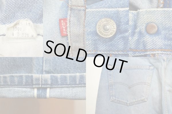 画像3: 80's Levi's 501 赤耳 "クラッシュ" (3)