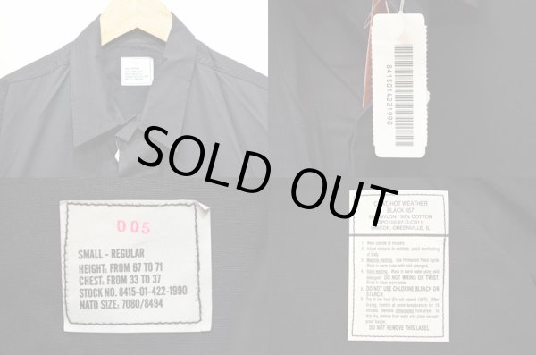 画像3: 97's US.ARMY BDU ジャケット BLACK357 / S-R "DEADSTOCK" (3)