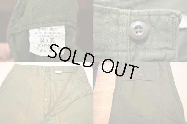 画像3: 70's US.ARMY ベイカーパンツ “コットンサテン” (3)