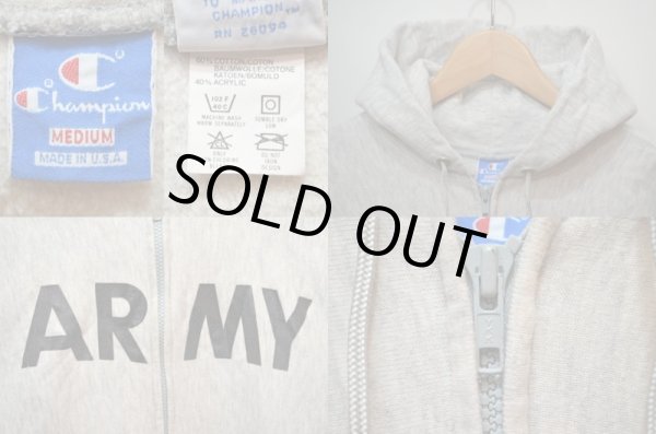 画像3: 80's Champion フルジップスウェットパーカー “ARMY” (3)