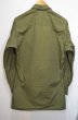 画像2: 60's US.ARMY ジャングルファティーグジャケット “ノンリップ” (2)