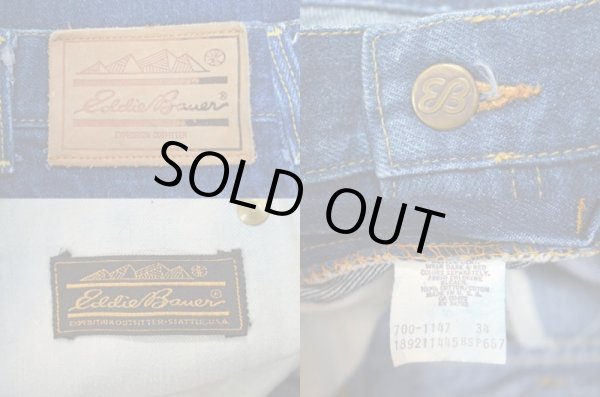 画像3: 80's Eddie Bauer 5PK デニムパンツ "Lee OEM" (3)