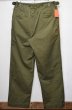 画像2: 40's US ARMY M-43 FIELD TROUSERS "13STAR" (2)