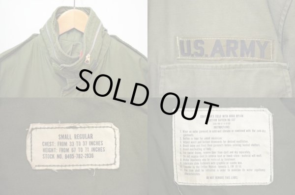画像3: 60's US ARMY M-65 フィールドジャケット "2nd" (3)