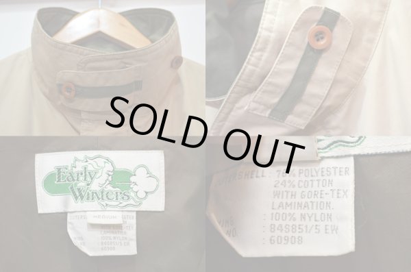 画像3: 80's Early Winters スタンドカラージャケット (3)