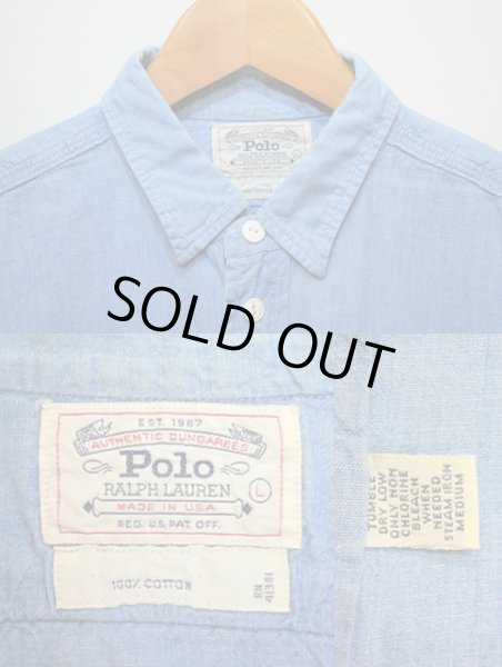 画像3: 90's Polo Ralph Lauren シャンブレーシャツ "USA製" (3)