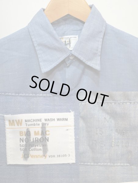 画像3: 70's BIGMAC シャンブレーシャツ "NON WASH" (3)