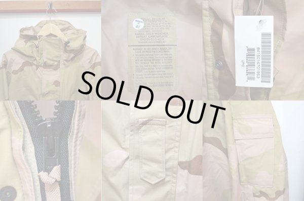 画像3: 02's US ARMY ECWCS 3C デザートカモ柄 GORE-TEX PARKA "DEADSTOCK" (3)