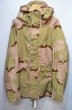 画像1: 02's US ARMY ECWCS 3C デザートカモ柄 GORE-TEX PARKA "DEADSTOCK" (1)