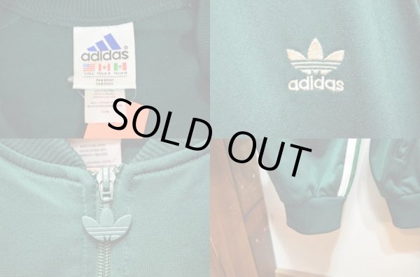 画像3: 90's ADIDAS トラックジャケット (3)