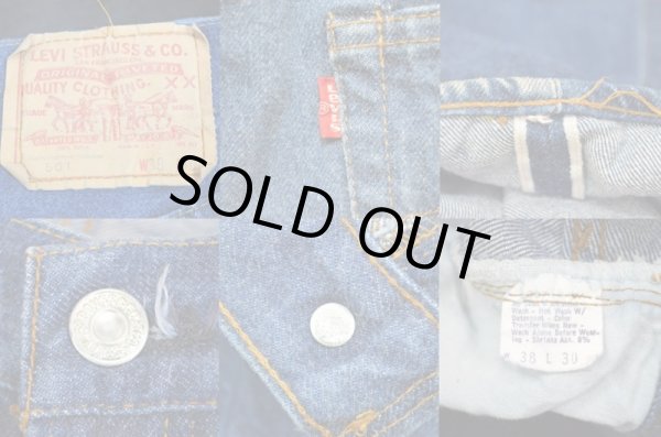 画像3: 70's Levi's 501 デニムパンツ "66後期" (3)