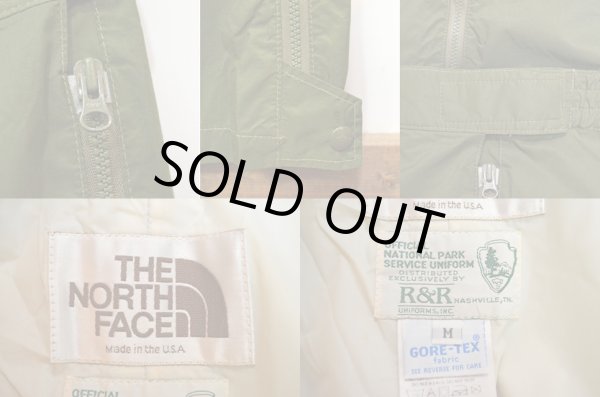 画像3: 80's North Face GORE-TEX パンツ "National Park Service" (3)