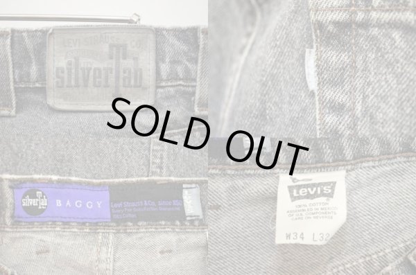 画像3: 90-00's Levi's SilverTab ブラックデニムバギーパンツ (3)