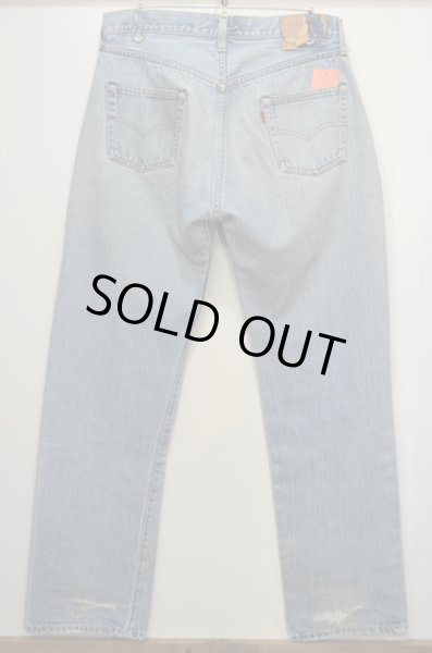 画像2: 80's Levi's 501 赤耳 “AS/IS” (2)