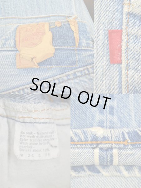 画像3: 80's Levi's 501 赤耳 “AS/IS” (3)