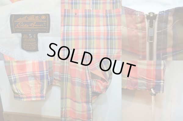 画像3: 80's Eddie Bauer マドラスチェック柄アノラックパーカー (3)