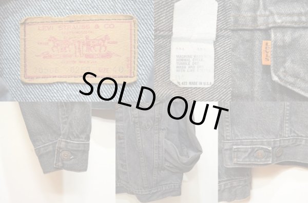 画像3: 80's Levi's 70506 ブラックデニムジャケット (3)
