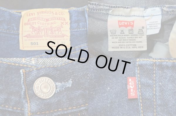画像3: 90's Levi's 501 デニムパンツ "濃紺" (3)