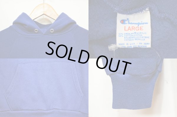 画像3: 80's Champion スウェットパーカー “無地” (3)