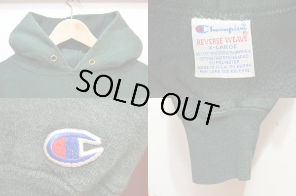 画像3: 90's Champion リバースウィーブ パーカー “目無し・無地” (3)