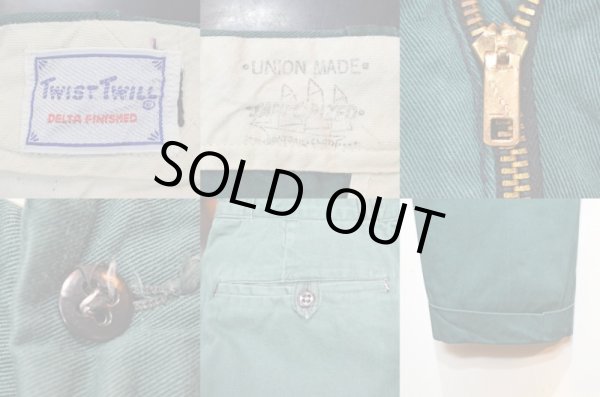 画像3: 50-60's Twist Twill ワークパンツ (3)