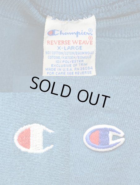 画像3: 90's Champion リバースウィーブスウェット "目付き" (3)