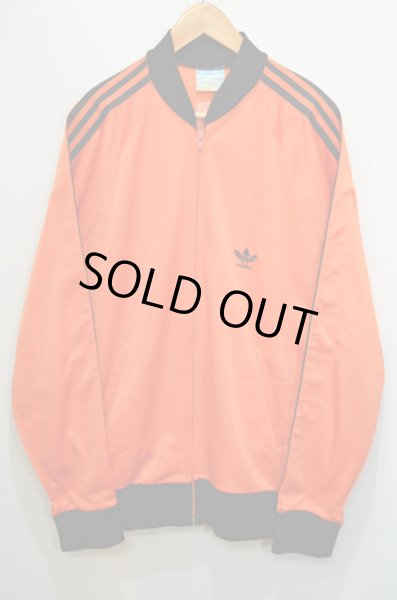 画像1: 80's ADIDAS ATP トラックジャケット (1)