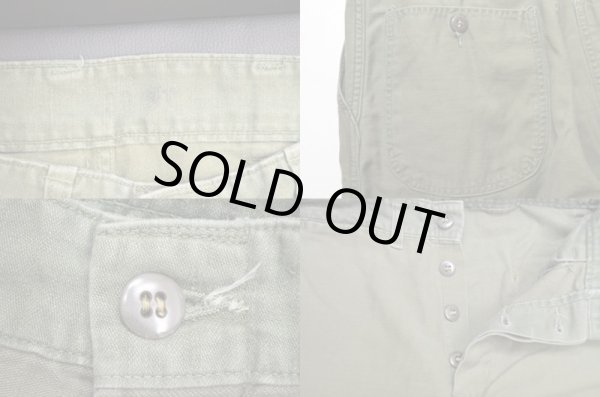 画像3: 50's USMC P-58 ユーティリティーパンツ (3)