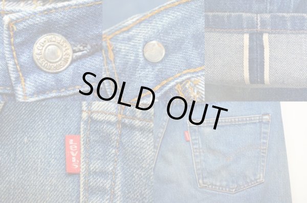 画像3: 80's Levi's 501 デニムパンツ “赤耳” (3)