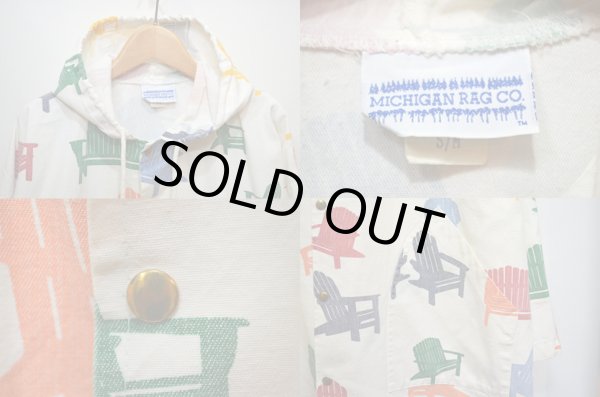 画像3: 90's MICHIGAN RAG 総柄ジャケット (3)