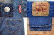 画像3: 90's Levi's 501 デニムパンツ "USA製" (3)