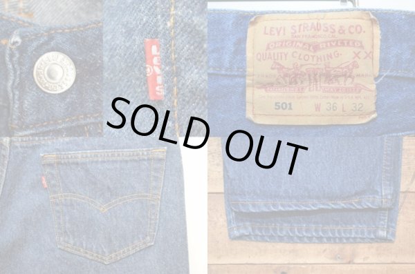 画像3: 90's Levi's 501 デニムパンツ "USA製" (3)