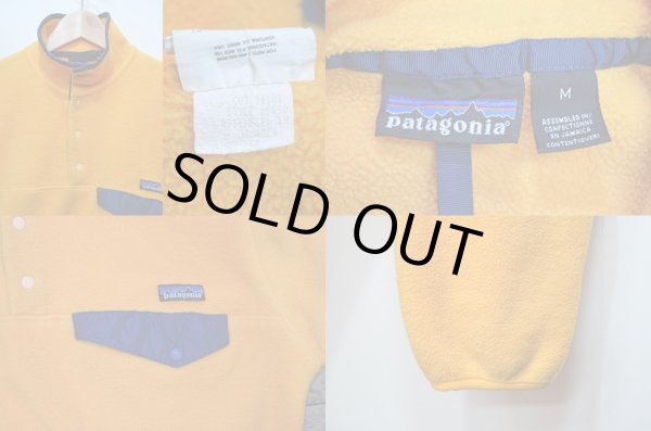 画像3: 90's Patagonia スナップT “YELLOW” (3)