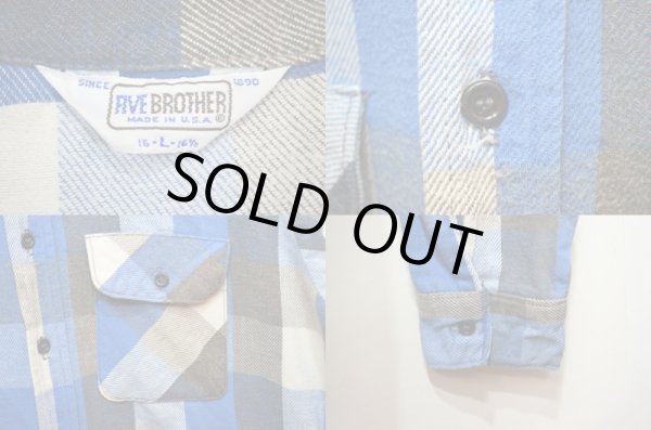 画像3: 80's FIVE BROTHER ヘビーネルシャツ “ブロックチェック柄” (3)