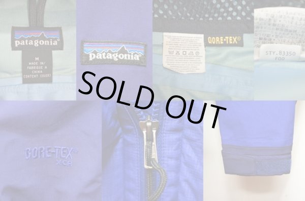 画像4: 00's Patagonia アイスナインジャケット (4)
