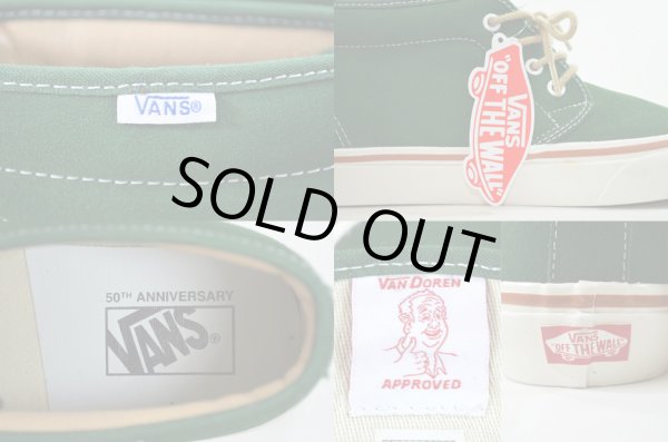 画像4: USA企画 VANS CLASSIC CHUKKA BOOT 50th MODEL "FOREST SUEDE" (4)