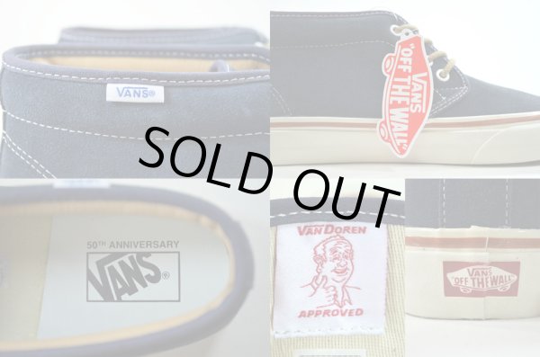 画像4: USA企画 VANS CLASSIC CHUKKA BOOT 50th MODEL "NAVY SUEDE" (4)