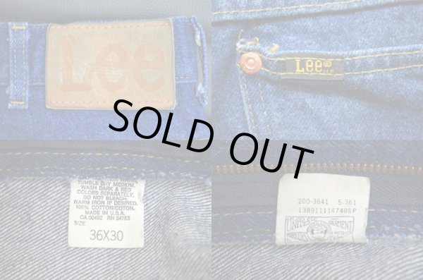 画像3: 80's Lee 200-3641 デニムロガーパンツ (3)