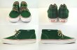 画像3: USA企画 VANS CLASSIC CHUKKA BOOT 50th MODEL "FOREST SUEDE" (3)