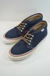 画像1: USA企画 VANS CLASSIC CHUKKA BOOT 50th MODEL "NAVY SUEDE" (1)