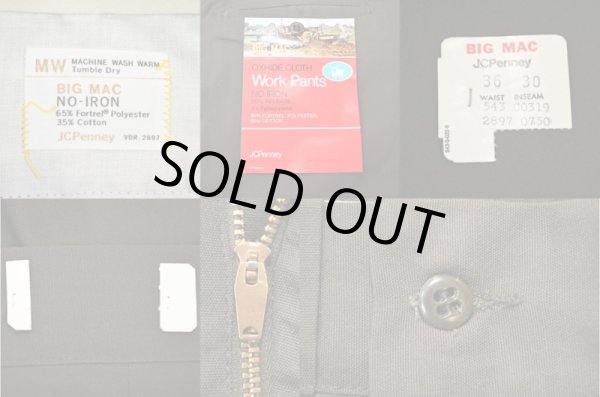 画像4: 70's BIGMAC ワークパンツ “DEADSTOCK” (4)