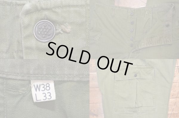 画像3: 40's US ARMY M-43 HBT パンツ (3)