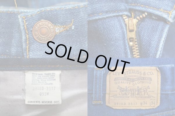 画像3: 80's Levi's 39103-2517 ライナー付きデニムパンツ "冬季オリンピックモデル" (3)