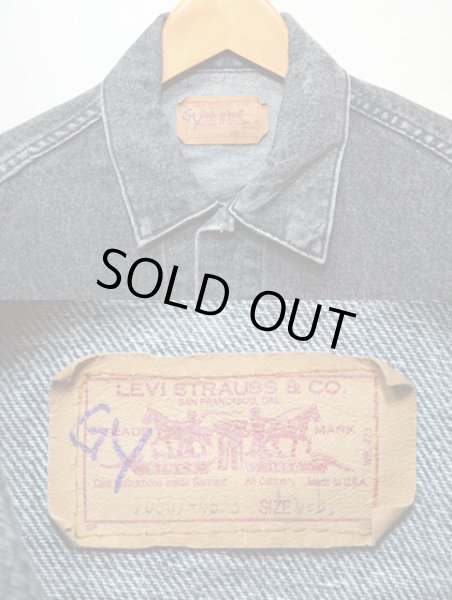 画像3: 80-90's 70507 ブラックデニムジャケット (3)