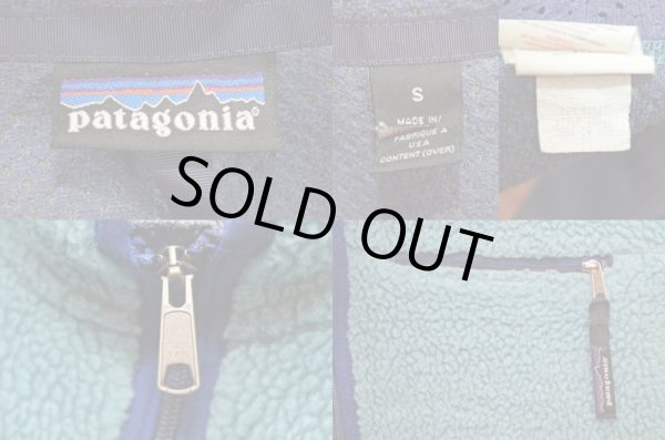 画像3: 90's Patagonia ベビーレトロカーディガン (3)