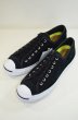 画像1: 日本未発売 Converse JACK PURCELL SUEDE "BLACK" (1)