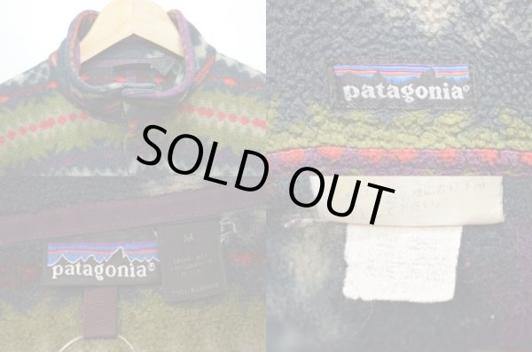 画像3: 93's Patagonia シンチラスナップT “Sacajawea” (3)