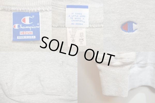 画像3: 80's Champion W-FACE スウェット “目付き・青タグ” (3)