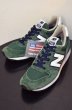 画像1: NEW BALANCE M996CSL “MADE in U.S.A.” (1)